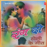 Rang Do - Gautam Kole Song Download